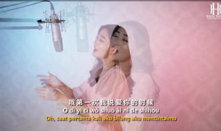 推荐好听的印度歌曲 印度经典歌曲