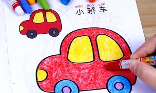 儿童学画画怎么入门 幼儿学画画