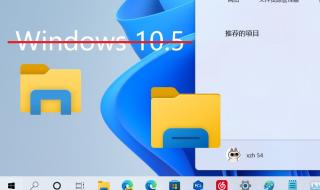 windows 资源管理器已停止工作弹窗 资源管理器停止工作