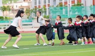 小学毕业愿望的作文600 小学六年级毕业作文