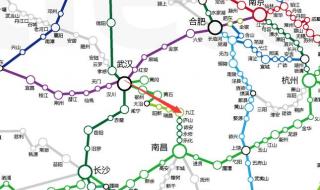 八纵八横客运专线都有哪些 八纵八横高铁线路图