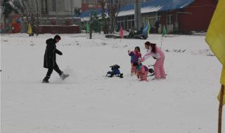 我去蓟县滑雪需要带什么 天津蓟县滑雪场