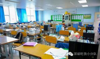 深圳布吉高级中学和布吉中学一样吗 深圳布吉高级中学