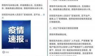 小米的主题为何无法应用 小米主题回应侵权