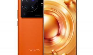 VIVO X80系列现在停产了吗 VIVOX80系列正式官宣