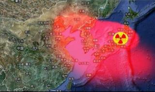 什么样的护肤品能防止电脑辐射 日本护肤品辐射名单