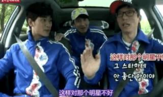 runningman最搞笑的是哪几期,求推荐 runningman金秀贤