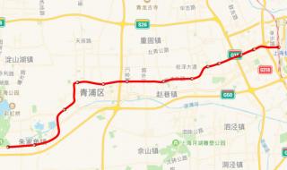 上海2号线三个终点站 上海地铁2号线路图