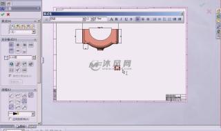 solidworks的零件图怎么导出工程图吗 solidworks出工程图