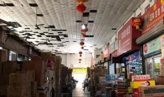 西安共有几个药品批发市场 西安批发市场