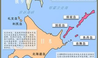 三国大时代4弓骑兵位置 大航海时代4全地图