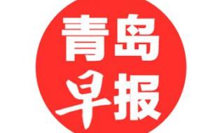 山东2022一本线分数是多少分 山东省一本分数线