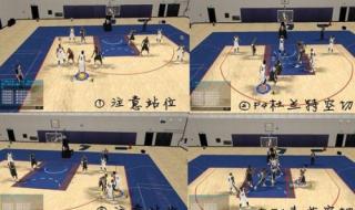 nba2konline2手柄按键不够怎么办 2kol按键精灵