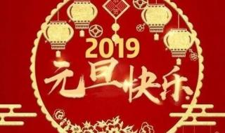 祝你平安片尾曲谁唱的 新祝你平安