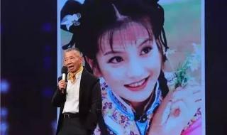 白娘子主题曲千年等一回歌词 千年等一回是谁唱的