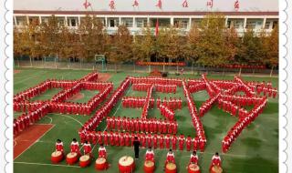 蒲城县蒲城中学今年高考成绩 蒲城县兴华学校