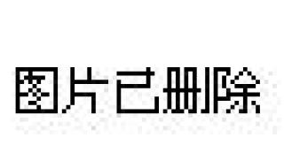 请问重庆大学虎溪校区的图书馆出入有什么规定外校学生是否可以进入 重庆大学校方回应