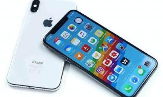 iphone手机序列号怎么查 苹果手机序列号查询