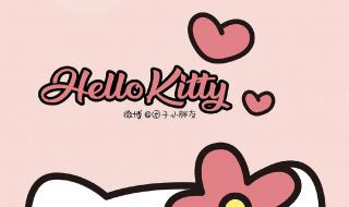 hellokitty的主页装扮怎么获得 HelloKitty手机壁纸