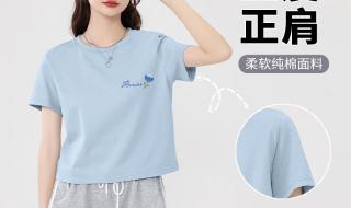 真维斯是哪个国家的牌子 真维斯服饰