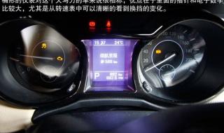 江铃驭胜s3504驱怎么用 驭胜新s350