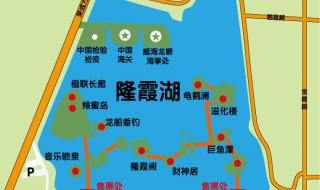 威海市区都有哪些景点 山东威海旅游景点