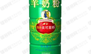 国产羊奶粉什么牌子好 美可高特羊奶粉好吗