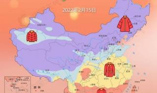 2022年的春节时间 2022湖南卫视元宵晚会