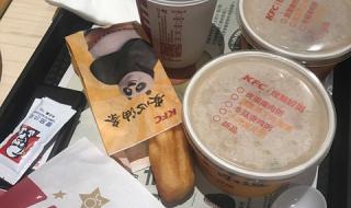 kfc宅急送配送范围 上海肯德基宅急送