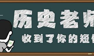 中秋节教师节校长致教师的一封信 中秋遇上教师节双倍快乐!