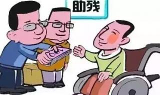 2022大学生就业补贴什么时候可以申请 大学生就业补贴怎么申请