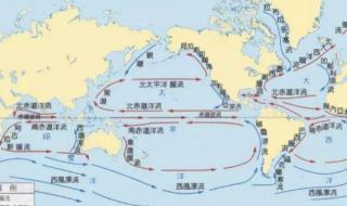 核污染水排海什么时候开始的 日本核污染水排海今日开始