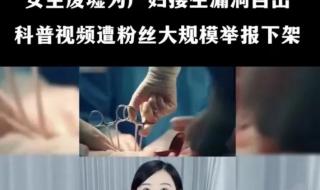 杨洋魏大勋演的什么电视 杨洋王楚然的电视剧叫什么