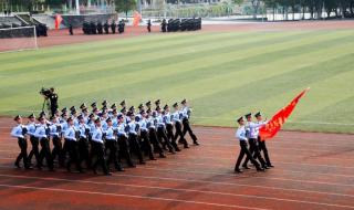 报考警察,要具备什么条件 重庆警察学院报考条件