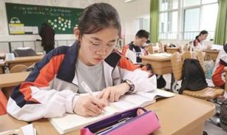 南外仙林分校华侨城中学怎么样 南京外国语学校分校