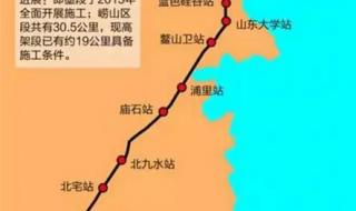 长沙地铁四号线路线 地铁四号线路线