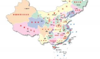 中国34个省级行政区全称、简称和行政中心 中国行政区图