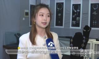 江苏经贸职业技术学院专业代码 江苏经贸职业技术学院