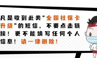 手机浏览器删掉怎么找回收藏的网址 如何找回删除的网址