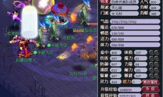 Dota熊战士出装和攻略 熊战士出什么装备