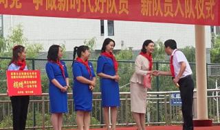 幼儿园六一活动家长感言怎么写 六一活动后感谢老师的话