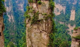 张家界旅游必去景点有哪些 湖南张家界旅游景点