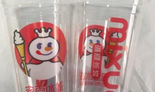 蜜雪冰城杯子没上链接吗 蜜雪冰城限量版杯子