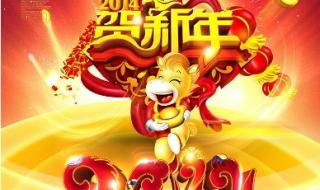 六一给女友的祝福语 给女朋友的新年祝福语