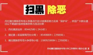 在深圳怎么办理居住证 深圳市居住证申请表