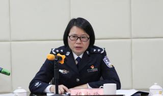 福建警察学院是几本 福建警察学院报考条件