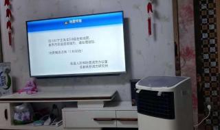 小米13手机地震预警怎么开启 手机如何设置地震预警